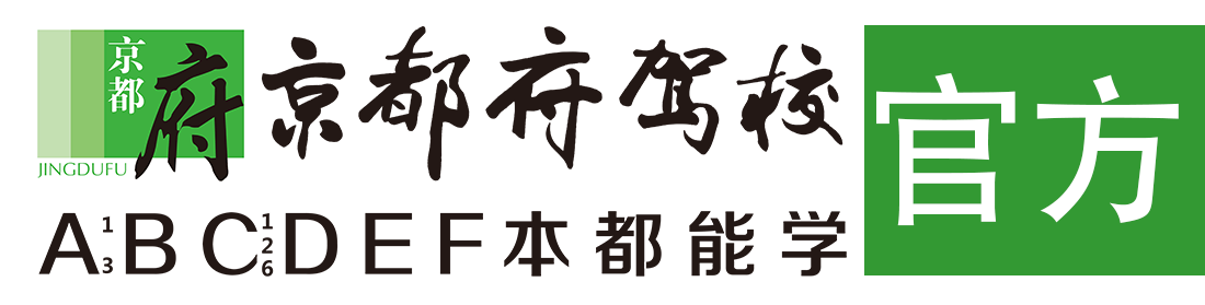 操性感啊啊视频在线></div>
                    </a>
                </div>                                                                                                  
                <!-- logo -->
                <button type=